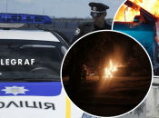 Підпал авто