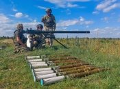 Украинские военные