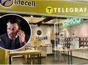 Мобильный оператор lifeсell