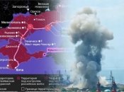 Россияне бегут из Крыма по оккупированным землям Украины: что это за дорога и каковы шансы не доехать в рф (карта)