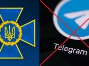 Антиукраинскую и прокремлевскую пропаганду ведут ряд телеграм-каналов, заявляют в СБУ
