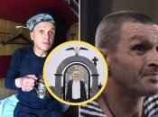 Треш-стрімер Дядя Мопс