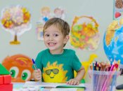 Мужские имена