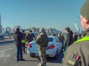 Що відбувається в столиці