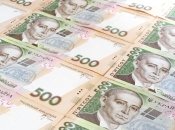 Украинская гривна