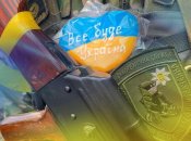 Українські військові продовжують оборону країни