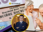 Даниил Гетманцев рассказал о подготовке пенсионной реформы