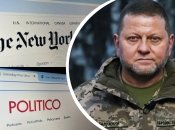 Що західні ЗМІ написали про відставку Залужного