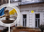 Суд, Садиба Барбана