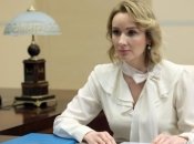 мария львова-белова