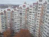 Элитный жилой комплекс "Подкова".