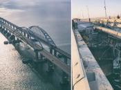 Крымский мост