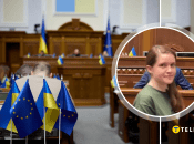 Марианна Безугла