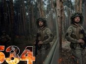 Наступил новый день сопротивления российским оккупантам