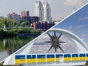 Енергодар перебуває під окупацією російських військ