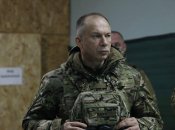 Олександр Сирський