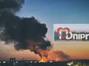 Жители Днепра слышали несколько сильных взрывов, в том числе в пригороде