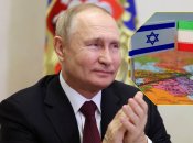 Володимир Путін