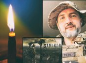 Владимиру Ежову было всего 38 лет