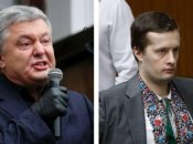 Порошенко дважды солгал, оправдывая своих лондонских сыновей-уклонистов, - военный
