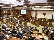 Молдовский парламент