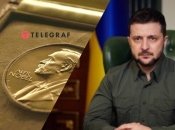 Владимир Зеленский