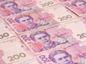 Українська гривня