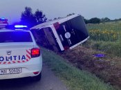ДТП в Румынии