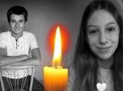 Максим Богуцкий и Мария Лебедь