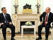 Виктор Орбан и владимир путин