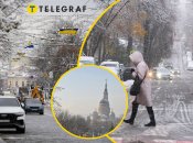 Погода Харків