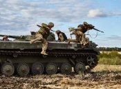 Збройні сили України