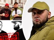 Kyivstoner, он же Альберт Васильев