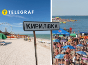 Після окупації пляжі спорожніли, а раніше яблуку не було де впасти
