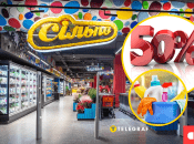 Скидки в "Сельпо"