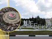 Коллаж "Телеграф"