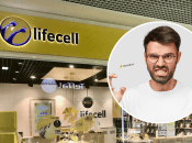 Звонок оператора