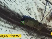 Кадри знищення російського ЗРК таємничим дроном