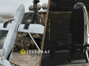 Разрабатываются разные типы зенитных дронов