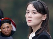 Ким Йо Чжон