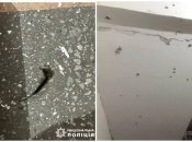 Місце події