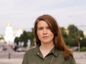 Мар’яна Безугла