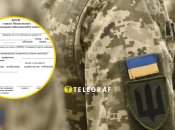 Чоловіки, які працюють на критично важливих для країни підприємствах, мають подбати про проходження всього алгоритму бронювання. Фото Колаж "Телеграфу".