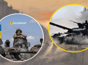 Война в Украине