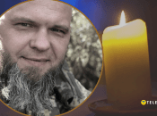 Погибший Сергей Десна