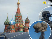 Атака дронів на Москву