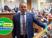 Олександр Куницький