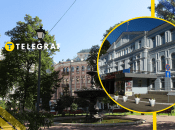 Площа Івана Франка