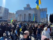 Акция протеста в Херсоне