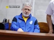 Паспорт Шрёдингера. Является ли Коломойский гражданином Украины, какие еще паспорта у него есть и что показало видео "Телеграфа"